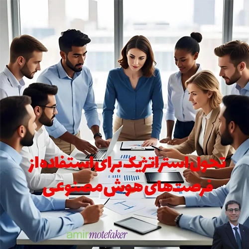 شرکت HGC Global Communications تحول استراتژیک برای استفاده از فرصت‌های AI را شروع کرد