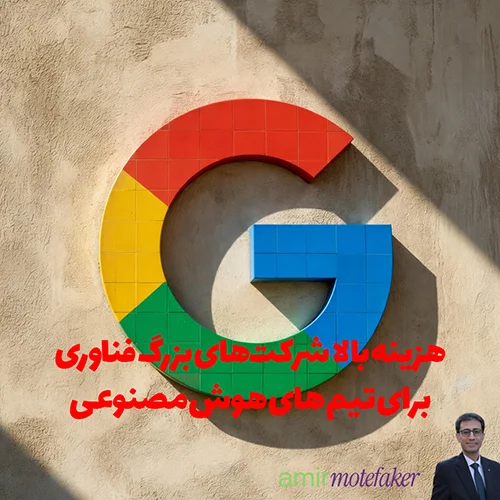 رئیس Rakuten AI: در اولویت قرار دادن هزینه پایین، از شرکت‌های بزرگ فناوری فاصله می‌گیرد